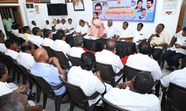 தூத்துக்குடி வடக்கு மாவட்டத்தில் 3 தொகுதிகளிலும் வெற்றி பெற வேண்டும் செயற்குழு கூட்டத்தில் அமைச்சர் கீதாஜீவன் பேசினாா்.