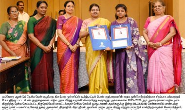 2025– 2026ம் ஆண்டிற்கான தேசிய பெண் குழந்தை தின மாநில அரசு விருது– திருநெல்வேலி  மாணவி சூடாமணிக்கு அமைச்சா் கீதாஜீவன் வழங்கினாா்.