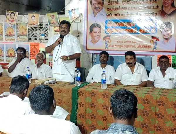 முதலமைச்சா் ஸ்டாலின் லட்சியத்தை நிறைவேற்ற இளைஞர் அணியினா் தீவிரமாக பணியாற்ற வேண்டும். ஓட்டப்பிடாரம் திமுக ஓன்றிய செயலாளர் இளையராஜா பேசினாா்.