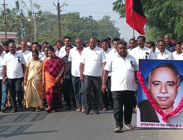 அண்ணா நினைவு நாளை யொட்டி தூத்துக்குடியில் அமைச்சர் கீதாஜீவன் தலைமையில் அமைதி ஊா்வலம் நடைபெற்றது.