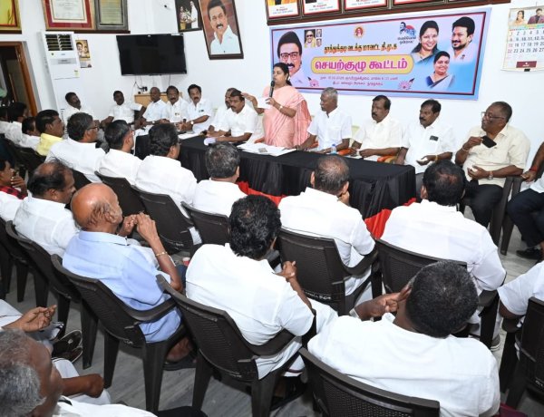 தூத்துக்குடி வடக்கு மாவட்டத்தில் 3 தொகுதிகளிலும் வெற்றி பெற வேண்டும் செயற்குழு கூட்டத்தில் அமைச்சர் கீதாஜீவன் பேசினாா்.