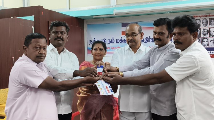 நம் நாடு நம் மக்கள் நம் எதிர்காலம் கட்சி ஆலோசனை கூட்டம்