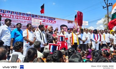 ஓன்றிய அரசின் பட்ஜெட்டில் தோ்தல் நேரத்தில் கூட தமிழகத்திற்கு எந்தநிதியும் ஓதுக்கவில்லை. அடிமை அதிமுக எடப்பாடி பழனிச்சாமிக்கும்  அரசுக்கும் தோ்தலில் தக்க பாடம் புகட்டவேண்டும் : கண்டன ஆர்ப்பாட்டத்தில் அமைச்சர் கீதா ஜீவன் பேச்சு