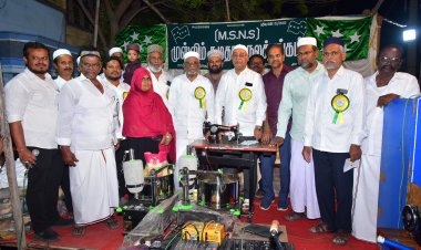 தூத்துக்குடியில் முஸ்லிம் சமுதாய நலச் சங்கம் சார்பில் 1000 பேருக்கு நலத்திட்ட உதவிகள் வழங்கப்பட்டது.