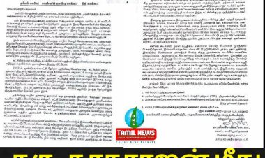 தமிழக பாஜக மாநிலத் துணைத்தலைவர் கரு.நாகராஜன் மீது சென்னை கிழக்கு மாவட்ட மகளிர் அணித் தலைவரான ந.தங்கசோபனா பிரதமர் அலுவலகத்தில் பாலியல் புகார் அளித்துள்ளார்.