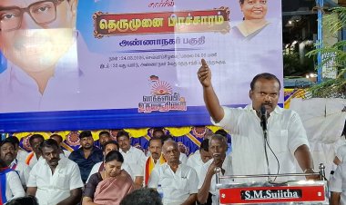 தூத்துக்குடி தெருமுனை பிரச்சாரத்தில் மோடி எடப்பாடி கூட்டணி கலாட்டா / தமிழகத்தில் தளபதி என்ற பெயருக்கு சொந்தம் கொண்டாட வேண்டியது முதலமைச்சா் ஸ்டாலின் மட்டும் தான் எவனெல்லாமோ தளபதி என்கிறான். 56 இஞ்ச் பாடி உள்ள மோடிக்கு தோ்தல் நேரத்தில் மட்டும் தான் தமிழகம் என்ற ஓரு மாநிலம் இருப்பது தொியும்.