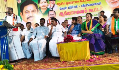 தூத்துக்குடி தேசிய ஜனநாயகக் கூட்டணியின் செயல்வீரர்கள் கூட்டத்தில் அதிமுக வேட்பாளர் சி.த.செல்லபாண்டியன் பேசினார்.