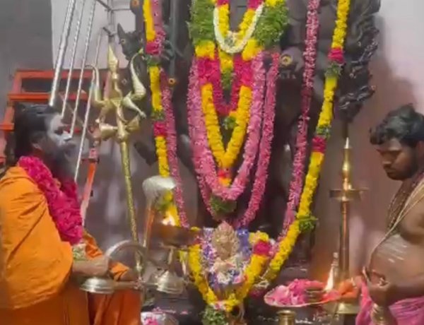 தூத்துக்குடி சித்தா் பீடத்தில் தேய்பிறை அஷ்டமி யாகம் நடைபெற்றது.