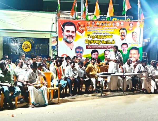 தூத்துக்குடி மாநகர காங்கிரஸ் கமிட்டி சார்பில் தொடர் தெருமுனை பிரச்சாரம்