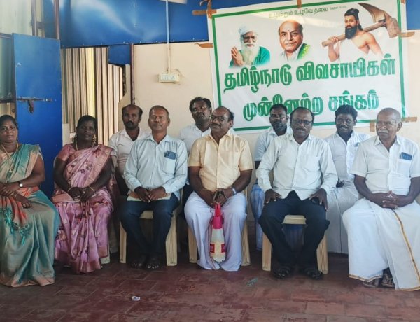 விவசாயிகள் டிராக்டர்களுக்கு போதிய டீசல் - முன்னேற்ற சங்கம் கோரிக்கை