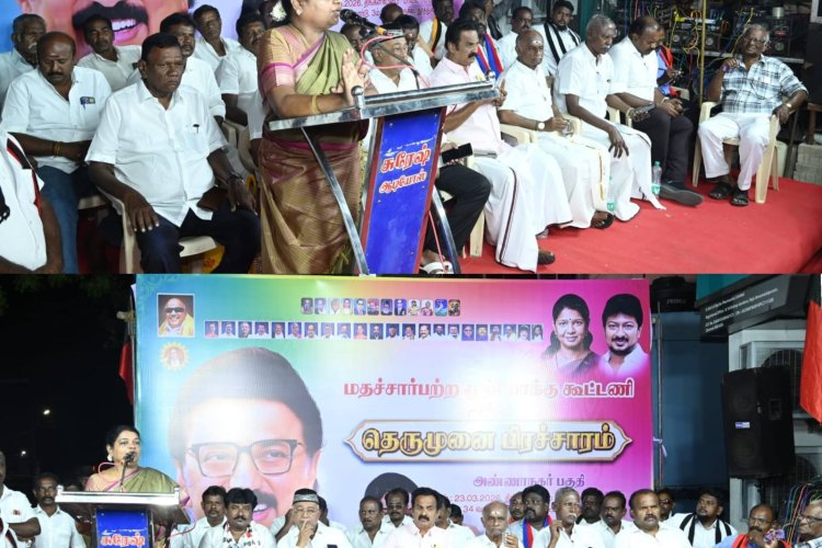 தமிழகத்தில் கடந்த 5 ஆண்டு சாதனையை நிகழ்த்திய சாதனை முதல்வா் ஸ்டாலின் ஆட்சிக்கு மேலும் சாதனை புாிய திமுகவை ஆதாிக்க வேண்டும். தெருமுனை பிரச்சாரத்தில் அமைச்சா் கீதாஜீவன் பேசினாா்.