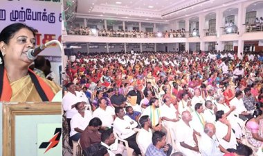 தூத்துக்குடியில் சுமார் 800 கோடி ரூபாய் மதிப்பீட்டில் பல்வேறு உட்கட்டமைப்புப் பணிகள் மேற்கொள்ளப்பட்டுள்ளன. முதலமைச்சர் மு.க.ஸ்டாலின் மீண்டும் ஆட்சிக்கு வர மக்கள் 'உதயசூரியன்' சின்னத்திற்கு வாக்களிக்க வேண்டும்.