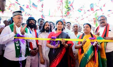 தூத்துக்குடியில் மதசார்பற்ற முற்போக்கு கூட்டணி தேர்தல் காரியாலயத்தை கனிமொழி எம்பி திறந்து வைத்தார். அமைச்சா் கீதாஜீவன் மேயா் ஜெகன் பொியசாமி உள்பட பலா் பங்கேற்பு