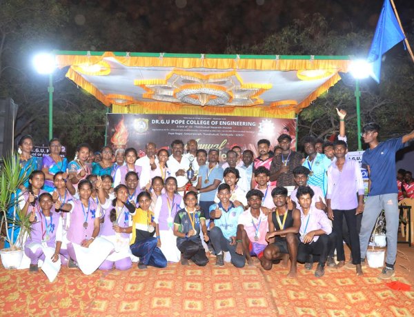 டாக்டர். ஜி. யு. போப் பொறியியல் கல்லூரியில் விளையாட்டுப் போட்டி விழா.