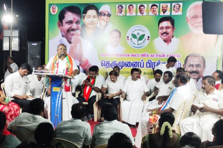 எம்ஜிஆர், ஜெயலலிதா ஆட்சியின் சாதனைகள் மீண்டும் தமிழகத்தில் தொடர எடப்பாடியார் ஆட்சி அமைய வேண்டும் - தூத்துக்குடி பிரச்சாரத்தில் முன்னாள் அமைச்சர் சி.த.செல்லப்பாண்டியன் பேசினார்.