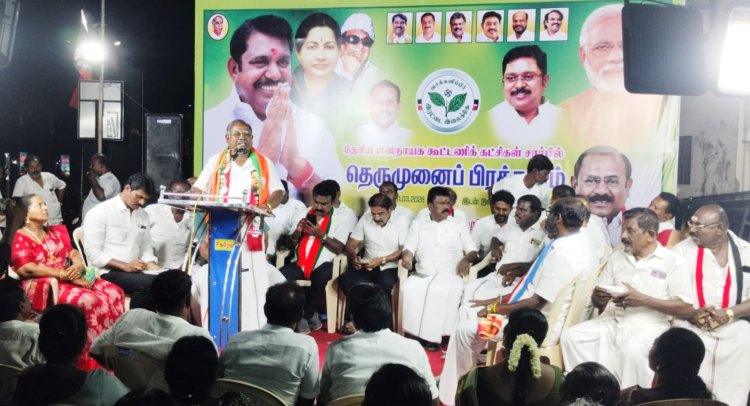 எம்ஜிஆர், ஜெயலலிதா ஆட்சியின் சாதனைகள் மீண்டும் தமிழகத்தில் தொடர எடப்பாடியார் ஆட்சி அமைய வேண்டும் - தூத்துக்குடி பிரச்சாரத்தில் முன்னாள் அமைச்சர் சி.த.செல்லப்பாண்டியன் பேசினார்.