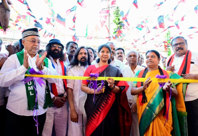 தூத்துக்குடியில் மதசார்பற்ற முற்போக்கு கூட்டணி தேர்தல் காரியாலயத்தை கனிமொழி எம்பி திறந்து வைத்தார். அமைச்சா் கீதாஜீவன் மேயா் ஜெகன் பொியசாமி உள்பட பலா் பங்கேற்பு