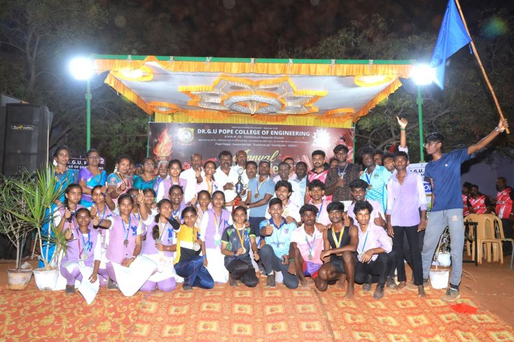 டாக்டர். ஜி. யு. போப் பொறியியல் கல்லூரியில் விளையாட்டுப் போட்டி விழா.