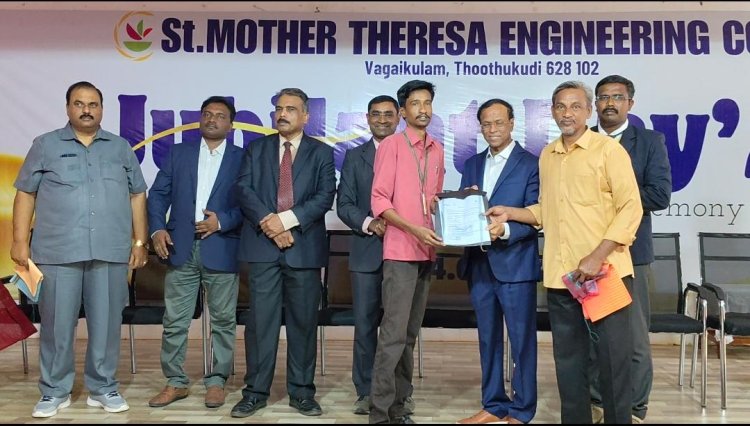 வாகைக்குளம் மதர் தெரசா பொறியியல் கல்லூரியில் 229 மாணவர்களுக்கு பணி நியமன ஆணை வழங்கினார் சேர்மன் கிளிட்டஸ் பாபு