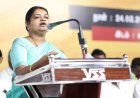 தூத்துக்குடி மாவட்டம் - வேடநத்தம் பள்ளிச் சிறுமி கொலை வழக்கில் அதிவிரைவாக நீதி கிடைக்கச் செய்தது திமுக அரசு தான் - தூத்துக்குடி வடக்கு மாவட்ட திமுக செயலாளர் கீதாஜீவன் அறிக்கை!*