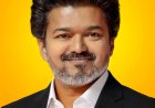 தூத்துக்குடி பத்திரிகையாளர்கள் வீட்டு மணை கோரிக்கைைய முதல்வா் விஜய் நிறைவேற்ற வேண்டும் தூத்துக்குடி பத்திாிகையாளர்கள் கோாிக்கை