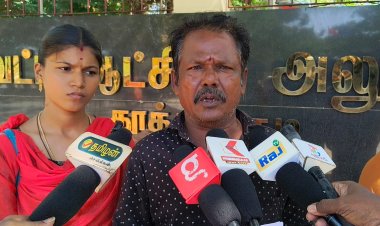 தைவான் நாட்டில் கைது செய்யபட்ட இளைஞர்., ரூ.4 லட்சம் மோசடி? – மகனை மீட்டுத் தரக் கோரி பெற்றோர் மாவட்ட ஆட்சியர், எஸ்.பி.யிடம் புகார்.!