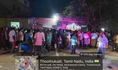 தூத்துக்குடி தனசேகர் நகரில் உள்ள மதுபான கடை மற்றும் பார் ஆகியவை நாளுக்கு நாள் கூட்டம் அதிகமாகிக் கொண்டிருக்கிறது. : காங்கிரஸ் தலைவர்கள் போராட்டம் அறிவிப்பு