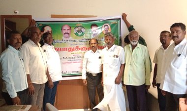 ஐஏஎஸ் ஐபிஎஸ் ஐ ஆர் எஸ் போன்ற பயிற்சி பெறும் மாணவர்களுக்கு முறையான பயிற்சியும் இலவச தங்கும் விடுதியில் இலவச உணவும் தரமான முறையில் வழங்க தமிழ்நாடு அருந்ததியர் சங்க மாநில தலைவர் கே ஏ வரதராஜன், மாநில அரசுக்கும் மத்திய அரசுக்கும் வேண்டுகோள்