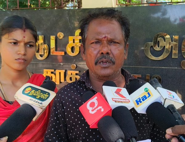 தைவான் நாட்டில் கைது செய்யபட்ட இளைஞர்., ரூ.4 லட்சம் மோசடி? – மகனை மீட்டுத் தரக் கோரி பெற்றோர் மாவட்ட ஆட்சியர், எஸ்.பி.யிடம் புகார்.!