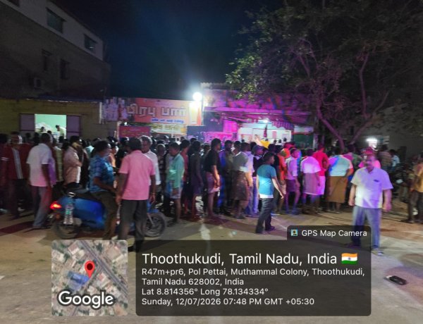 தூத்துக்குடி தனசேகர் நகரில் உள்ள மதுபான கடை மற்றும் பார் ஆகியவை நாளுக்கு நாள் கூட்டம் அதிகமாகிக் கொண்டிருக்கிறது. : காங்கிரஸ் தலைவர்கள் போராட்டம் அறிவிப்பு