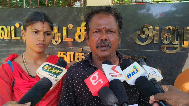 தைவான் நாட்டில் கைது செய்யபட்ட இளைஞர்., ரூ.4 லட்சம் மோசடி? – மகனை மீட்டுத் தரக் கோரி பெற்றோர் மாவட்ட ஆட்சியர், எஸ்.பி.யிடம் புகார்.!
