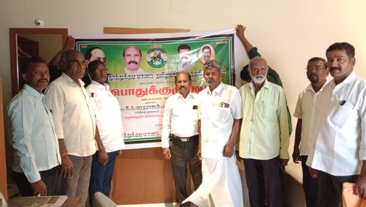 ஐஏஎஸ் ஐபிஎஸ் ஐ ஆர் எஸ் போன்ற பயிற்சி பெறும் மாணவர்களுக்கு முறையான பயிற்சியும் இலவச தங்கும் விடுதியில் இலவச உணவும் தரமான முறையில் வழங்க தமிழ்நாடு அருந்ததியர் சங்க மாநில தலைவர் கே ஏ வரதராஜன், மாநில அரசுக்கும் மத்திய அரசுக்கும் வேண்டுகோள்