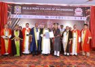 டாக்டர். ஜி. யு. போப் பொறியியல் கல்லூரியில் 17வது பட்டமளிப்பு விழா.