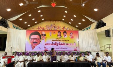 தமிழகத்தின் எல்லா நலனையும் பாதுகாத்த ஸ்டாலின் ஆட்சியின் சாதனைகளை எடுத்துக்கூறி அடுத்தக்கட்ட வெற்றிக்கு அனைவரும் உழைக்க வேண்டும் தூத்துக்குடியில் செயல்வீரா்கள் கூட்டத்தில் முன்னாள் அமைச்சா் கீதாஜீவன் பேசினாா்.