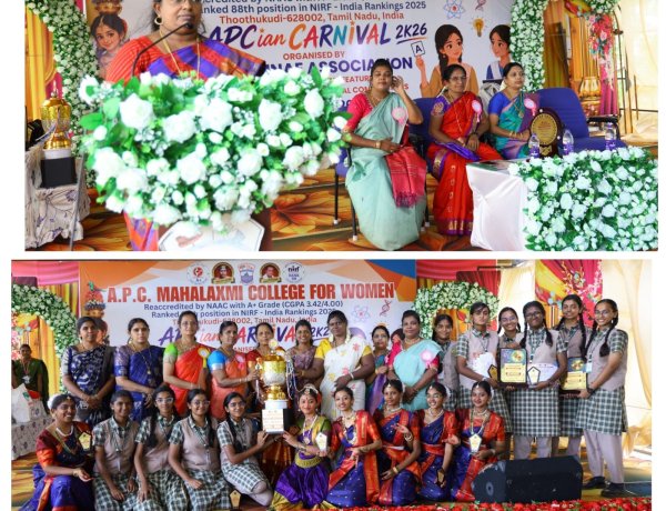 A.P.C. Mahalakshmi College for Women Hosted District-Level Inter-school event featuring Maha Quiz contest and Cultural Competitions ( APCIAN CARNIVAL 2K26) at Thoothukudi on August 7, 2026.
