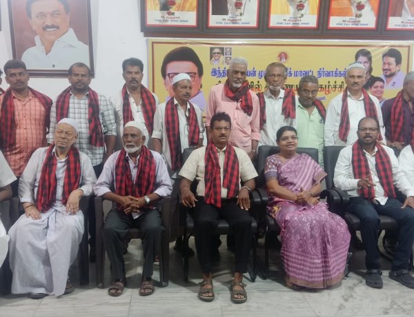 கருப்பு சிவப்பு கொடியுடன் கூடிய கொள்கையோடு நாம் அனைவரும் இணைந்து பணியாற்றுவோம் இந்திய யூனியன் முஸ்லீம் லீக் இணைப்பு விழாவில் முன்னாள் அமைச்சா் கீதாஜீவன் பேசினாா்.