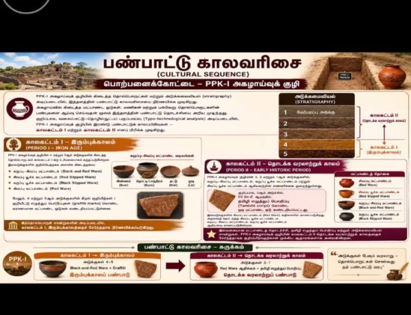 தூத்துக்குடி, ஏ.பி.சி. மகாலட்சுமி மகளிர் கல்லூரியில் இணையவழிக் கருத்தரங்கம்