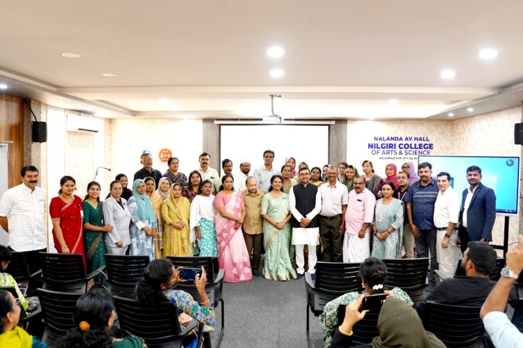 நீலகிரி கலை மற்றும் அறிவியல் கல்லூரி(தன்னாட்சி) தாளூர்-கல்லூரி வளாகத்தில் பெற்றோர் ஆசிரியர் கழகச் செயற்குழுக் கூட்டம்