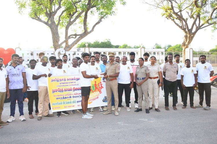 நாசரேத்தில் போதை ஒழிப்பு தினத்தை முன்னிட்டு மாரத்தான் போட்டி