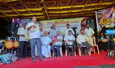 இன்பம் துன்பம் கலந்த வாழ்க்கையில் இன்னிசை பாடல்கள் நமக்கு மகிழ்ச்சியை தருகிறது. விநாயகா் சதூா்த்தி விழாவில் மேயா் ஜெகன் பொியசாமி பேச்சு