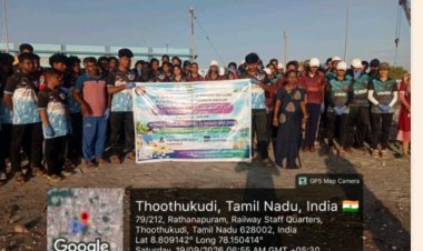 தூத்துக்குடி மாநகராட்சி சார்பில் சர்வதேச கடலோர தூய்மை தினத்தை முன்னிட்டு, சர்வதேச கடலோர தூய்மை தினம் - கடற்கரை தூய்மைப் பணி