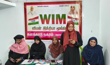 களக்காட்டில் விமன் இந்தியா மூவ்மெண்ட் சார்பில் பெண்களுக்கான ‘குழந்தை வளர்ப்பு வழிகாட்டி’ பயிற்சி முகாம்!