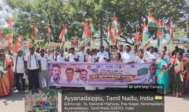 தூத்துக்குடி தலைமை தேர்தல் ஆணையா் பதவி விலக கோாி வடக்கு மாவட்ட காங்கிரஸ் ஆா்ப்பாட்டம்