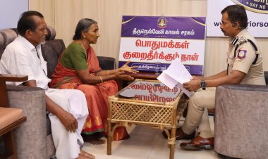 திருநெல்வேலி சரக காவல்துறை துணைத் தலைவர் முனைவர் இரா. திருநாவுக்கரசு, இ.கா.ப., அவர்கள் பொதுமக்களிடமிருந்து நேரடியாக மனுக்களைப் பெற்றார்.