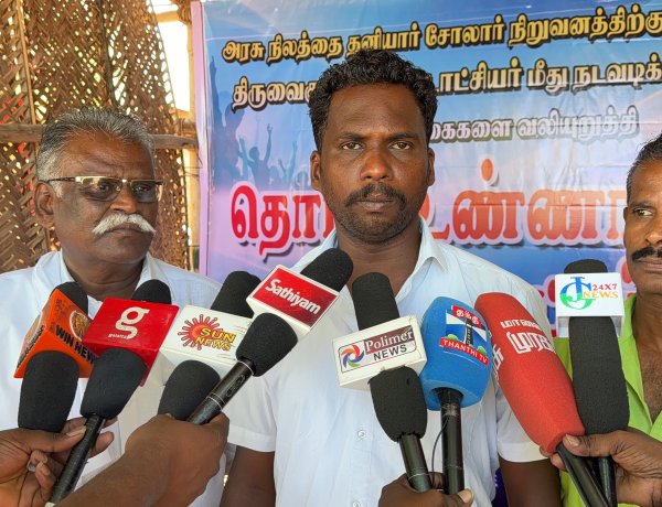 அரசு நிலத்தை தனியாருக்கு தாரைவார்த்த திருவைகுண்டம் வட்டாட்சியர் மீது நடவடிக்கை எடுக்க சமூகநல ஆர்வலர் தொடர் உண்ணாவிரத போராட்டம் தொடங்கினார்.