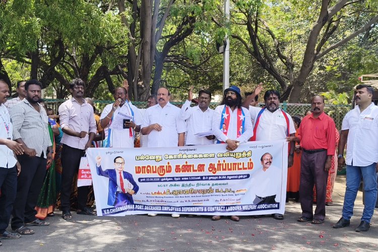 தூத்துக்குடி துறைமுக சபை நிர்வாகத்தை கண்டித்து கண்டன ஆர்ப்பாட்டம்