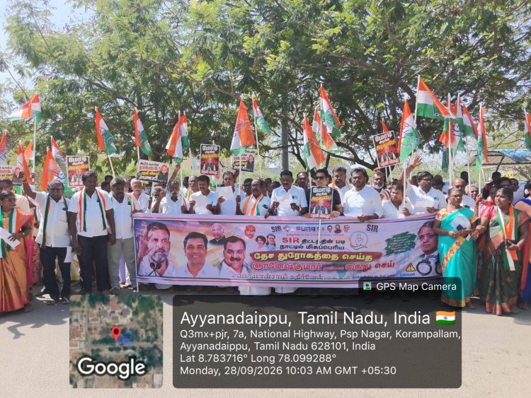 தூத்துக்குடி தலைமை தேர்தல் ஆணையா் பதவி விலக கோாி வடக்கு மாவட்ட காங்கிரஸ் ஆா்ப்பாட்டம்