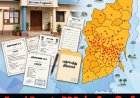 தமிழகம் முழுவதும் கிராம ஊராட்சிகளில் நிர்வாக மாற்றம்! 37 மாவட்டங்களில் Zonal Deputy BDO-க்களே இனி தனி அலுவலர்கள்! - தமிழக அரசு அதிரடி