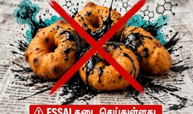 BREAKING | உணவு பாதுகாப்பு: நியூஸ் பேப்பரில் வடை, பஜ்ஜி வைத்து தர தடை! தூத்துக்குடி உட்பட தமிழகம் முழுவதும் அமல்!
