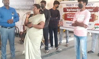 தூத்துக்குடியில் லஞ்ச ஒழிப்பு விழிப்புணர்வு வாரம் - புதிய பேருந்து நிலையத்தில் காவல்துறை - கல்லூரி மாணவர்கள் விழிப்புணர்வு நாடகம்!